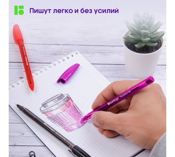 Набор гелевых ручек BERLINGO Triangle Gel 6 шт, 6 цветов, 0,5 мм, корпус ассорти CNg_20206