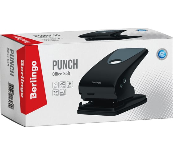 Металлический дырокол BERLINGO Office Soft 65 листов, черный, с линейкой DDm_65168