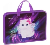 Папка BERLINGO Best friends с ручками 1 отделение, А4, 340х245х40 мм, пластик, на молнии PTA44020