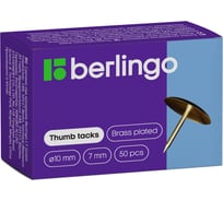 Омедненные канцелярские кнопки BERLINGO гвоздики, 10 мм, 50 шт, картонная упаковка RN5020m
