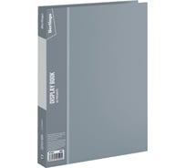 Папка BERLINGO Standard с 60 вкладышами, 21 мм, 700 мкм, серая MT2442
