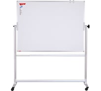 Магнитно-маркерная доска BERLINGO Premium 90х120 см, двусторонняя, поворотная, мобильная SDm_09050