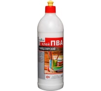 Клей ПВА канцелярский 0,9 кг Ecolux 4607133684686