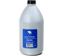 Тонер NV Print NVP HANDAN для Samsung HG502 (1кг) ML-2160, ML-2162, 2165, 2167, 2168, SCX-3400, 3405, 3407, SF-760P, Xpress M2020, M2021, M2022, M2070, M2071 совместимый NV-HG502-1KG