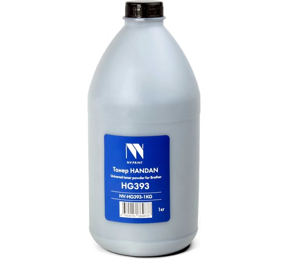 Тонер NV Print NVP HANDAN для Brother HG393 (1кг) HL-L2300/ L2360/ L2380/DCP-L2500/ L2700/ , DCP-L2500/ HL 2240,2250, 2270, FAX 2840, 2845, 2940, DCP 7060, 7065, 7070, MFC 7360 NV-HG393-1KG