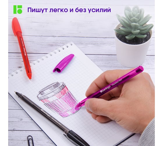 Набор шариковых ручек BERLINGO Triangle 100T 6 шт, 6 цветов, 0,7 мм, корпус ассорти CBp_07006