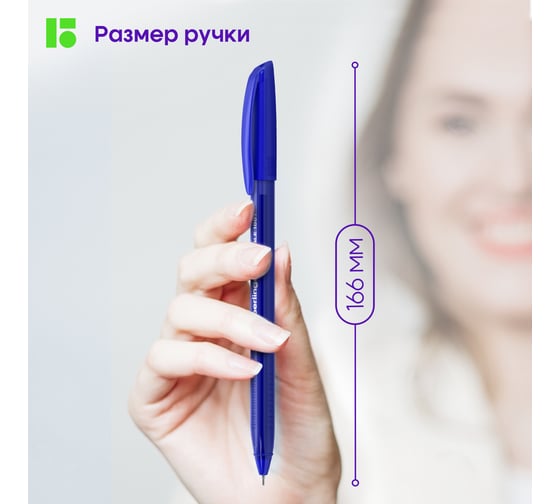 Набор шариковых ручек BERLINGO Triangle 100T 6 шт, 6 цветов, 0,7 мм, корпус ассорти CBp_07006