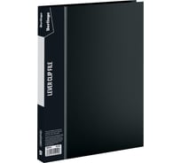 Папка BERLINGO Standard с зажимом, 17 мм, 700 мкм, черная MM2341