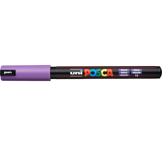 Художественный акриловый маркер UNI POSCA PC-1MR, фиолетовый, 0.7 мм, игольчатый наконечник 149665