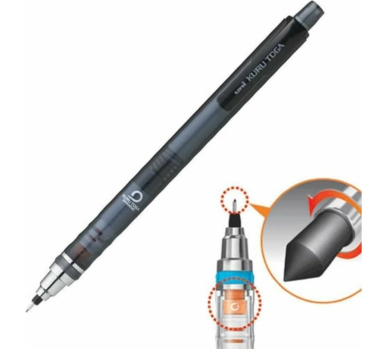 Самозатачивающийся механический карандаш UNI KURU TOGA M5-450T 0.5 мм 141535