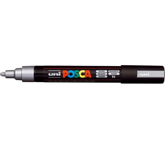 Художественный акриловый маркер UNI POSCA PC-5M, серебряный, 1.8 - 2.5 мм 149471
