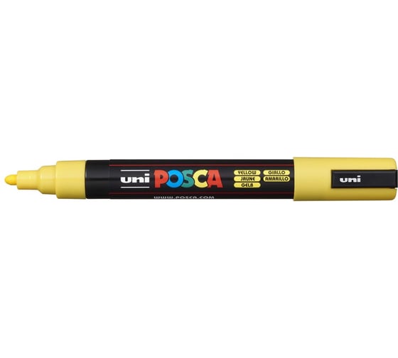Художественный акриловый маркер UNI POSCA PC-5M, жёлтый, 1.8 - 2.5 мм 71186