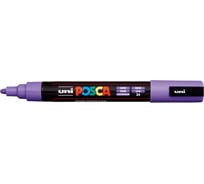 Художественный акриловый маркер UNI POSCA PC-5M, сиреневый, 1.8 - 2.5 мм 149475