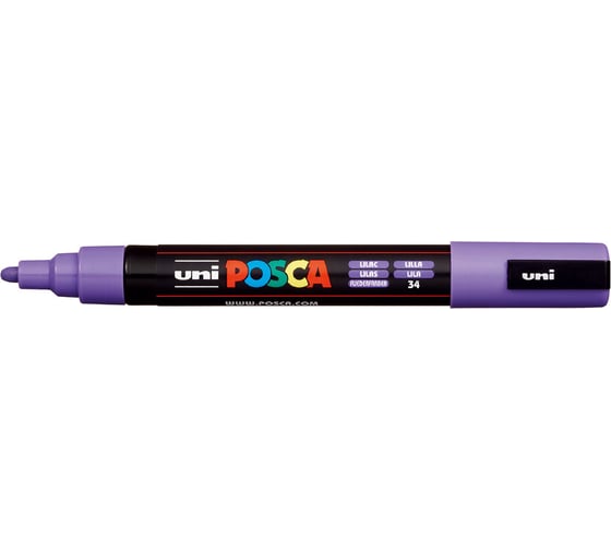 Художественный акриловый маркер UNI POSCA PC-5M, сиреневый, 1.8 - 2.5 мм 149475 1