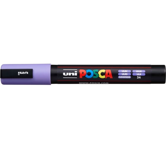 Художественный акриловый маркер UNI POSCA PC-5M, сиреневый, 1.8 - 2.5 мм 149475