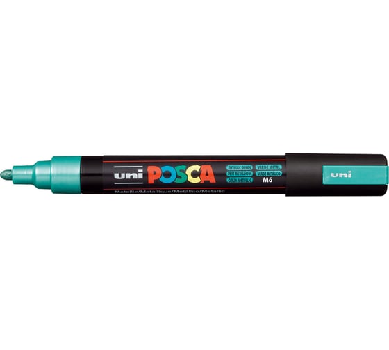 Художественный акриловый маркер UNI POSCA PC-5M, зеленый металлик, 1.8 - 2.5 мм 149528