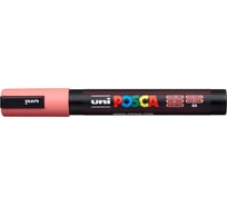 Художественный акриловый маркер UNI POSCA PC-5M, кораллово-розовый, 1.8 - 2.5 мм 149531