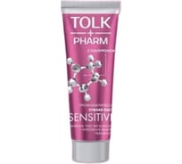 Зубная паста TOLK PHARM Sensitive снижение чувствительности и укрепление эмали, 100 г 8131