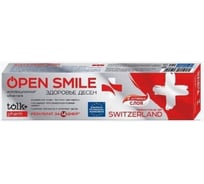 Зубная паста Open Smile TOLK инновационная TRADITIONS OF SWITZERLAND гелевая, 100 г в пенале 8065/1