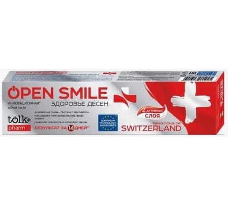 Зубная паста Open Smile TOLK инновационная TRADITIONS OF SWITZERLAND гелевая, 100 г в пенале 8065/1