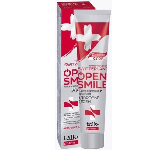 Зубная паста Open Smile TOLK инновационная TRADITIONS OF SWITZERLAND гелевая, 100 г в пенале 8065/1