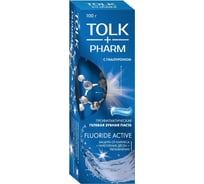 Зубная паста PHARM, Fluoride activе, защита от кариеса и укрепление дёсен, 100 г TOLK 8132