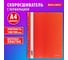 Пластиковый скоросшиватель BRAUBERG EXTRA с перфорацией, А4, 140/180 мкм, красный 272898 2