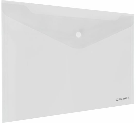 Папка-конверт BRAUBERG SUPER с кнопкой, А4, прозрачная, прочная, 0,2 мм 272876