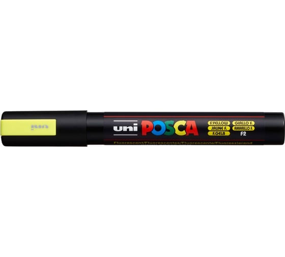 Художественный акриловый маркер UNI POSCA PC-5M, флуоресцентно-жёлтый, 1.8 - 2.5 мм 149534