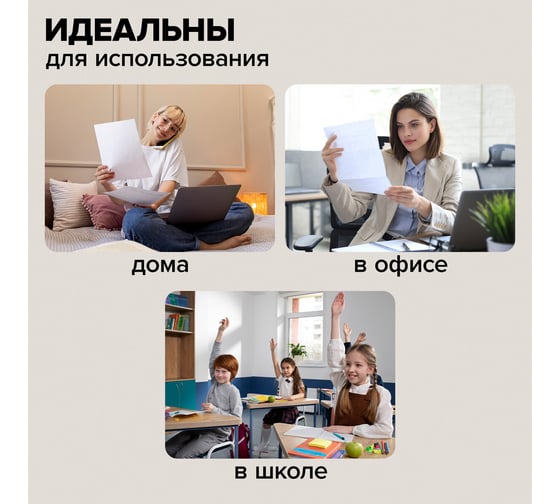 Папка-конверт BRAUBERG NEON с кнопкой, А4, комплект 8 шт, яркие неоновые цвета ассорти 272871