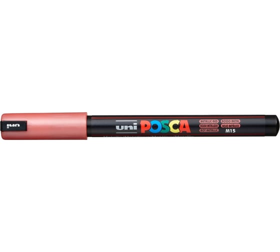 Художественный акриловый маркер UNI POSCA PC-1MR, красный металлик, 0.7 мм 149672