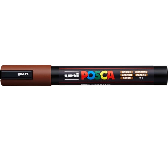 Художественный акриловый маркер UNI POSCA PC-5M, коричневый, 1.8 - 2.5 мм 149467