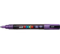 Художественный акриловый маркер UNI POSCA PC-3ML, фиолетовый с блёстками, 0.9 - 1.3 мм 149537