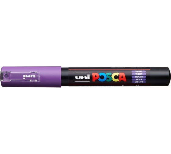 Художественный акриловый маркер UNI POSCA PC-1M, фиолетовый, 0.7 мм, пулевидный наконечник 149594