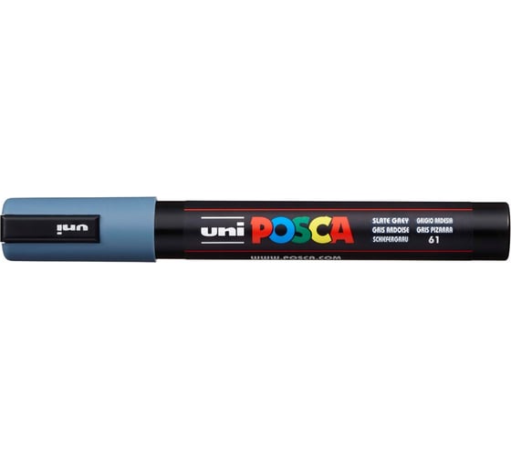 Художественный акриловый маркер UNI POSCA PC-5M, сине-серый, 1.8 - 2.5 мм 149524