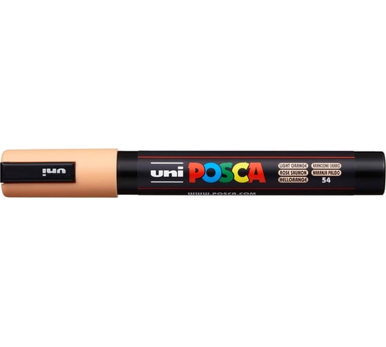 Художественный акриловый маркер UNI POSCA PC-5M, лососевый, 1.8 - 2.5 мм 149466