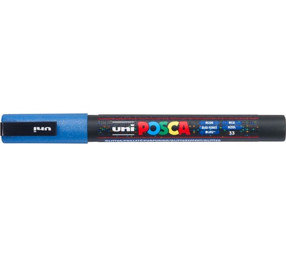 Художественный акриловый маркер UNI POSCA PC-3ML, синий с блёстками, 0.9 - 1.3 мм 149465
