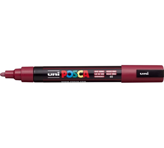 Художественный акриловый маркер UNI POSCA PC-5M, красное вино, 1.8 - 2.5 мм 149518 1
