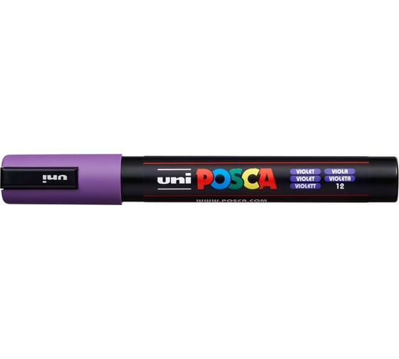 Художественный акриловый маркер UNI POSCA PC-5M, фиолетовый, 1.8 - 2.5 мм 149463