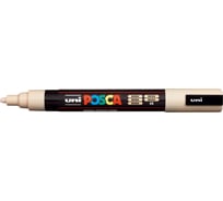 Художественный акриловый маркер UNI POSCA PC-5M, бежевый, 1.8 - 2.5 мм 149478