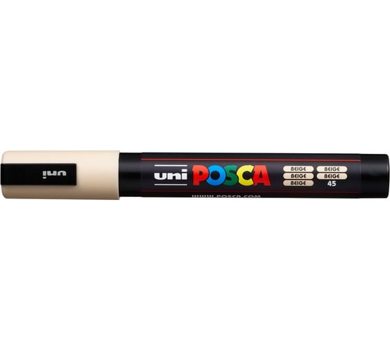Художественный акриловый маркер UNI POSCA PC-5M, бежевый, 1.8 - 2.5 мм 149478