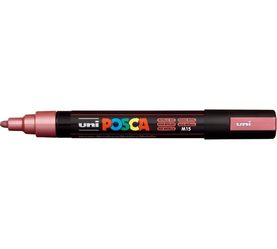 Художественный акриловый маркер UNI POSCA PC-5M, красный металлик, 1.8 - 2.5 мм 149527