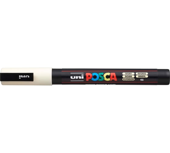 Художественный акриловый маркер UNI POSCA PC-3M, слоновая кость, 0.9 - 1.3 мм 149564 1