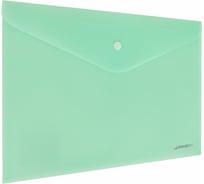Папка-конверт BRAUBERG Pastel с кнопкой, А4, матовая непрозрачная мятная, прочная 0,2 мм 272883