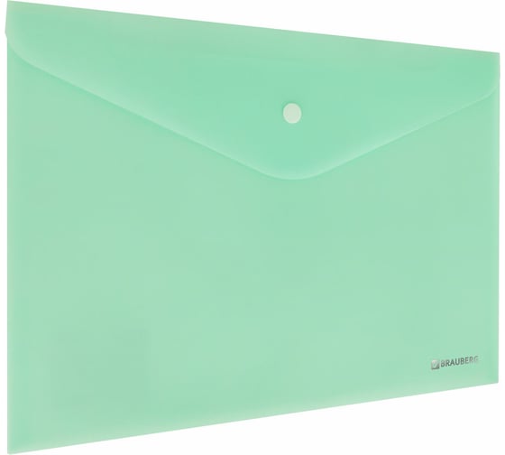 Папка-конверт BRAUBERG Pastel с кнопкой, А4, матовая непрозрачная мятная, прочная 0,2 мм 272883