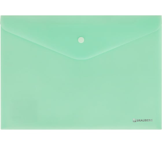 Папка-конверт BRAUBERG Pastel с кнопкой, А4, матовая непрозрачная мятная, прочная 0,2 мм 272883