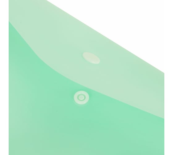 Папка-конверт BRAUBERG Pastel с кнопкой, А4, матовая непрозрачная мятная, прочная 0,2 мм 272883