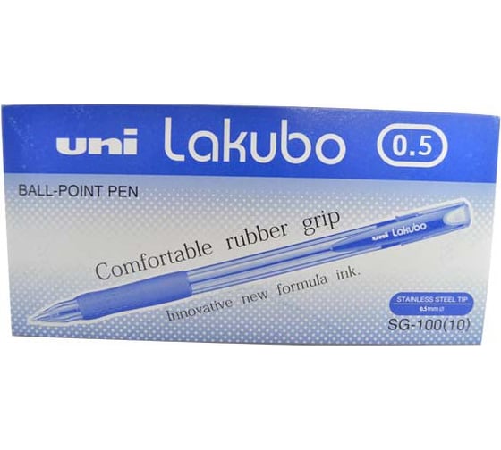 Набор шариковых ручек UNI Lakubo SG-100, цвет чернил: черный, 0,5 мм, 12 шт 68421