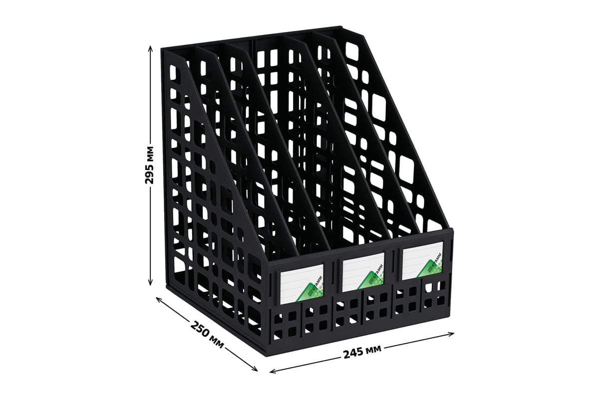 Вертикальный лоток для бумаг Стамм сборный, 5 отделений, черный ЛТ85