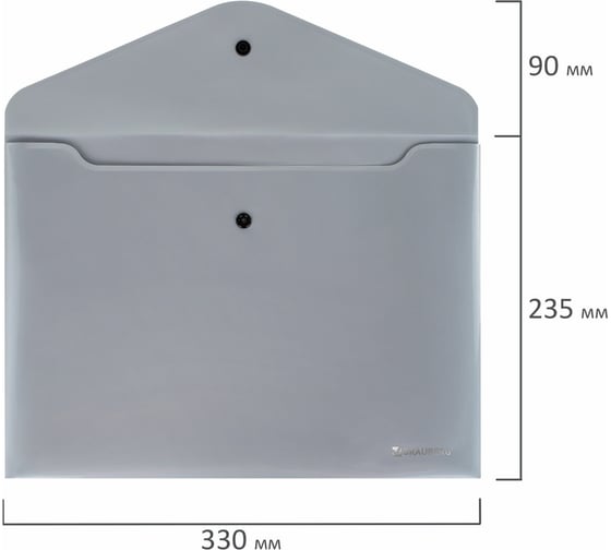 Папка-конверт BRAUBERG SILVER с кнопкой, серебристая, А4, непрозрачная, прочная, 0,2 мм 272884